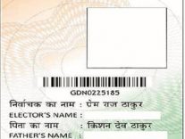 1555087095-5893 1555087095-5893