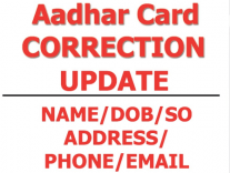 aadhar-card-update-correction (1) aadhar-card-update-correction (1)